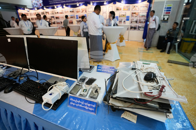 Myanmar Scam Centers