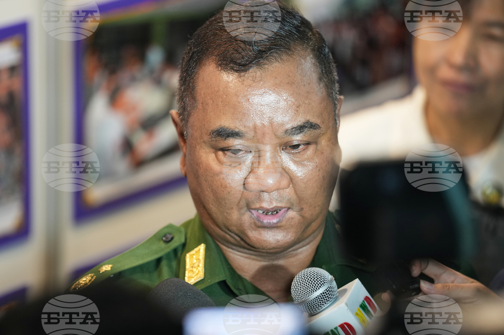 Myanmar Scam Centers