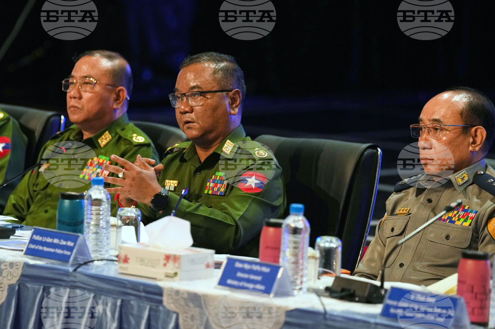 Myanmar Scam Centers