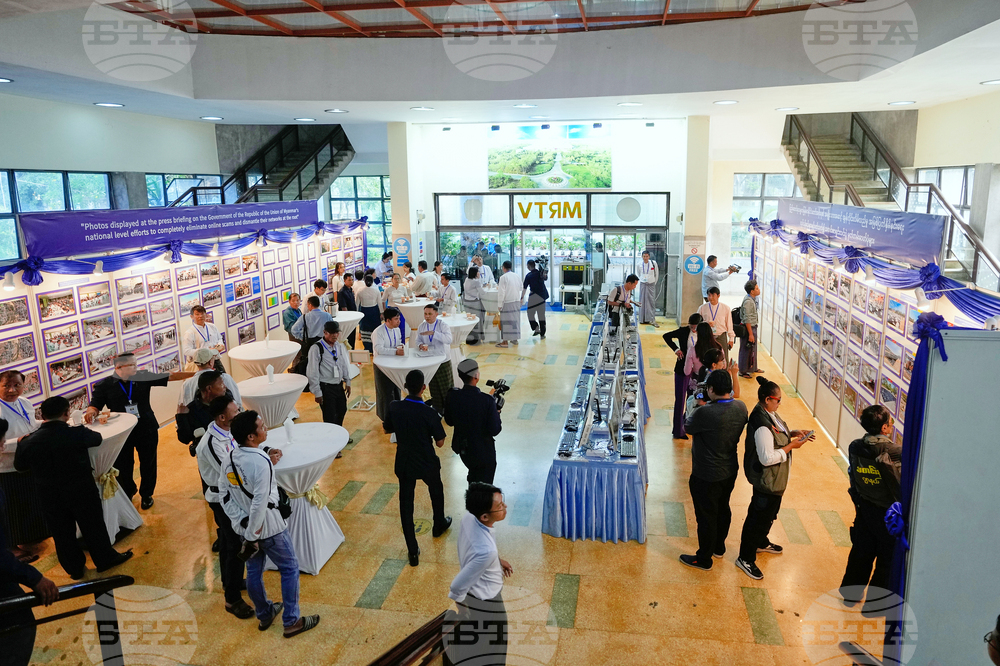 Myanmar Scam Centers