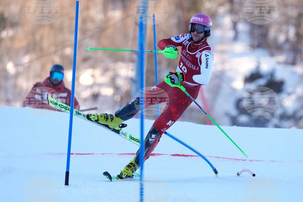 France World Cup Alpine Skiing