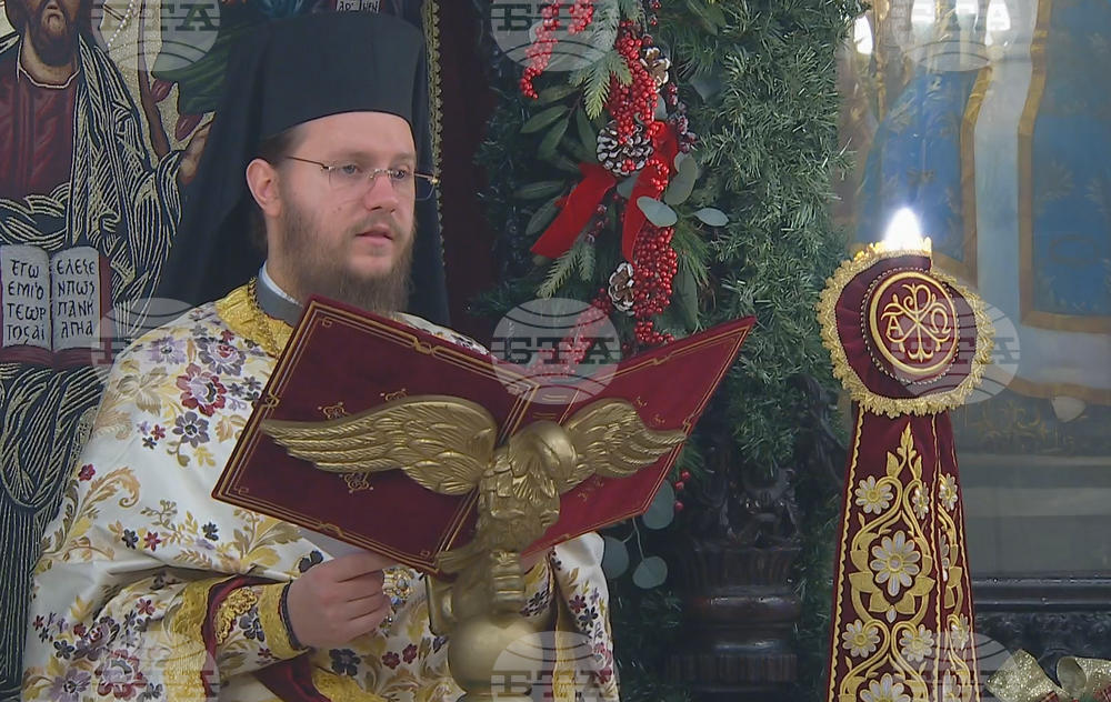 Ако не познаваме добре Стария завет, никога няма да разберем Новия завет, каза архимандрит Максим в проповедта си в Пловдив