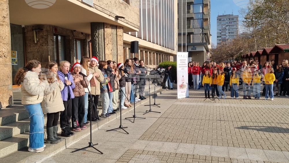 Хасково - фестивал - концерт