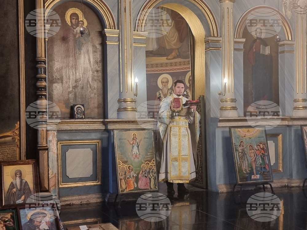 Господ кани на своята трапеза както праведни, така и грешници, каза в неделната си проповед отец Иван от плевенския храм „Света Параскева“