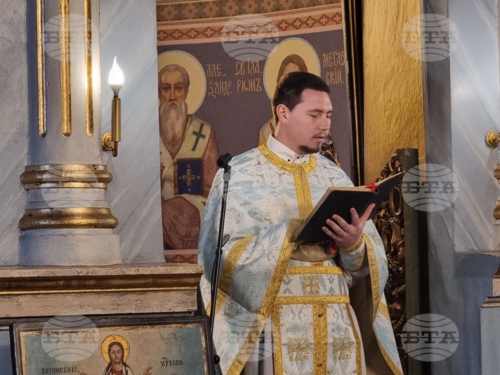 Плевен - храм „Света Параскева“ - неделно богослужение