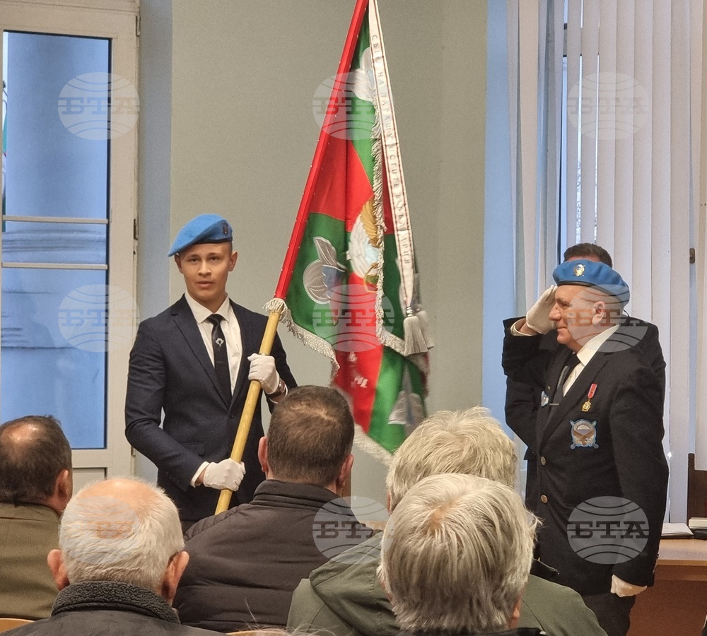 Във Варна бе създадена първата регионална организация на Съюза на парашутистите в България