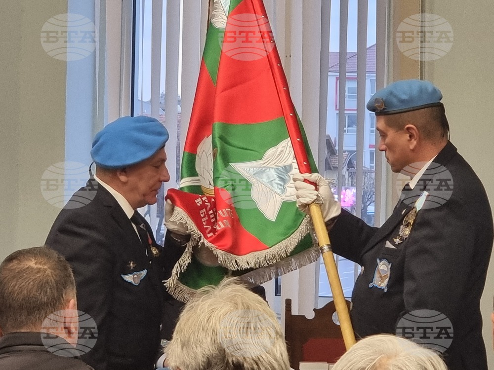 Варна - Съюз на парашутистите - регионална структура - учредяване