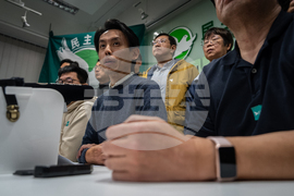 Hong Kong Democratic Party