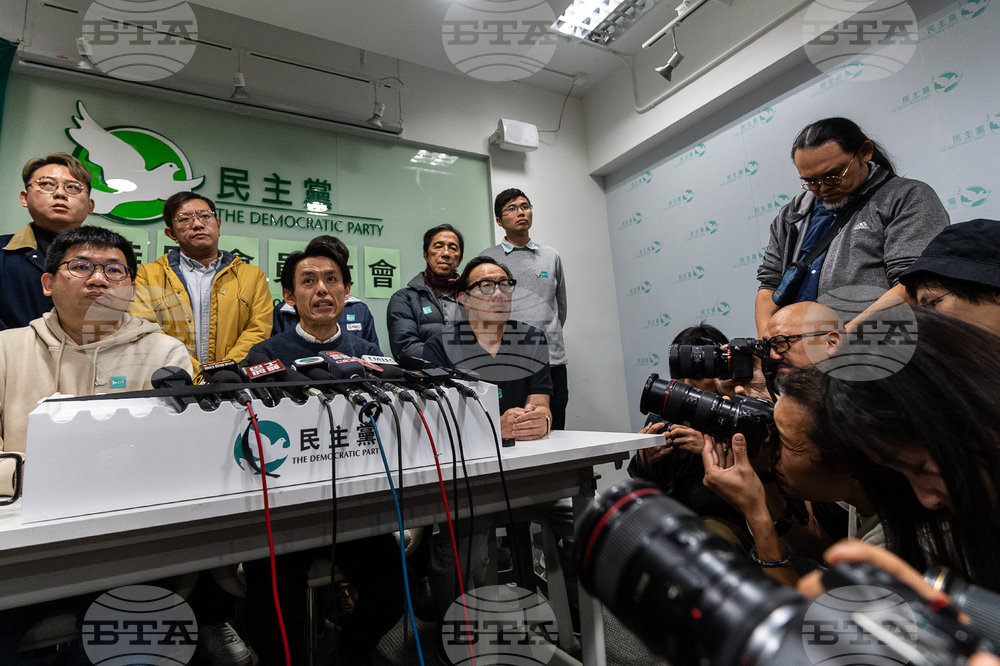 Hong Kong Democratic Party