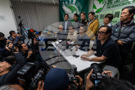 Hong Kong Democratic Party