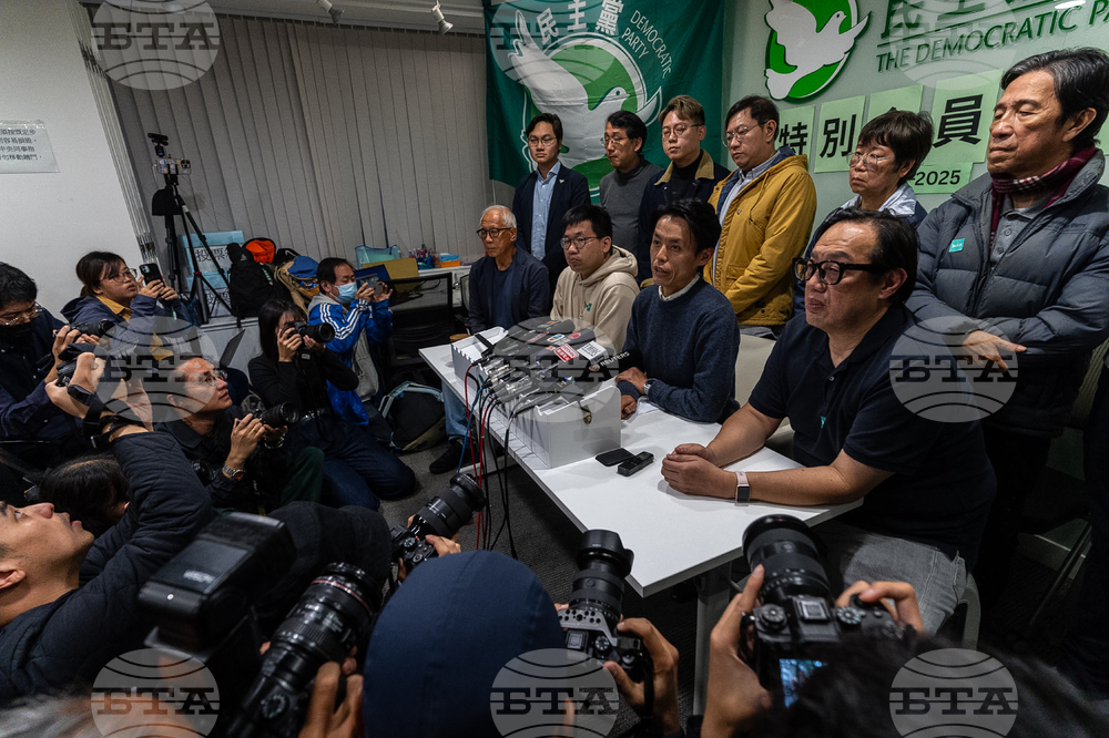 Hong Kong Democratic Party