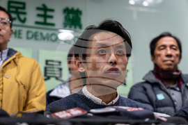 Hong Kong Democratic Party