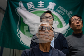 Hong Kong Democratic Party