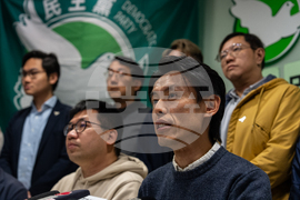 Hong Kong Democratic Party