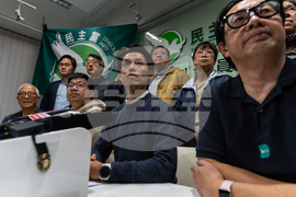 Hong Kong Democratic Party