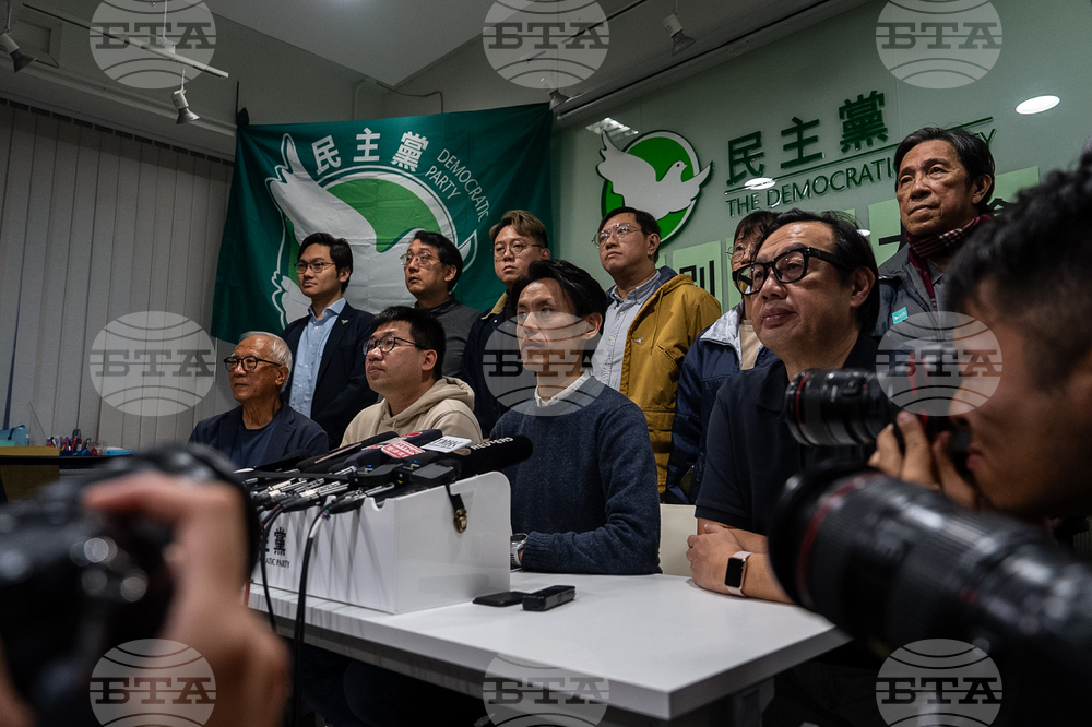 Hong Kong Democratic Party