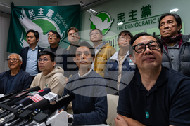 Hong Kong Democratic Party