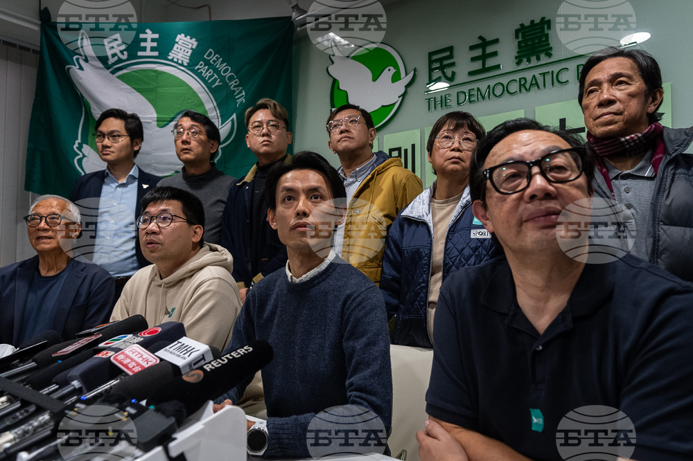 Hong Kong Democratic Party