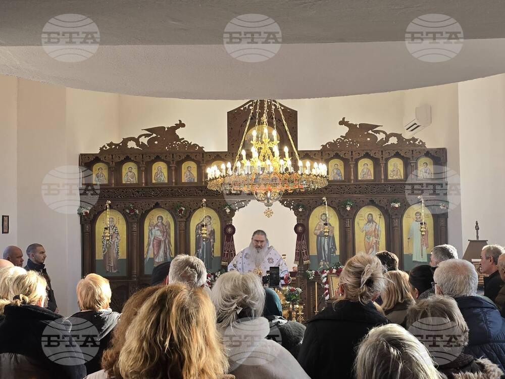 Владимирово - храм „Свети Архангел Михаил“ - освещаване