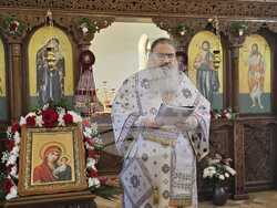 Владимирово - храм „Свети Архангел Михаил“ - освещаване