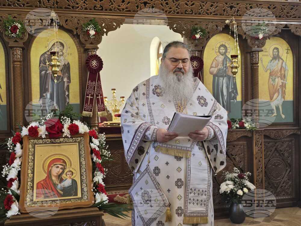 Владимирово - храм „Свети Архангел Михаил“ - освещаване