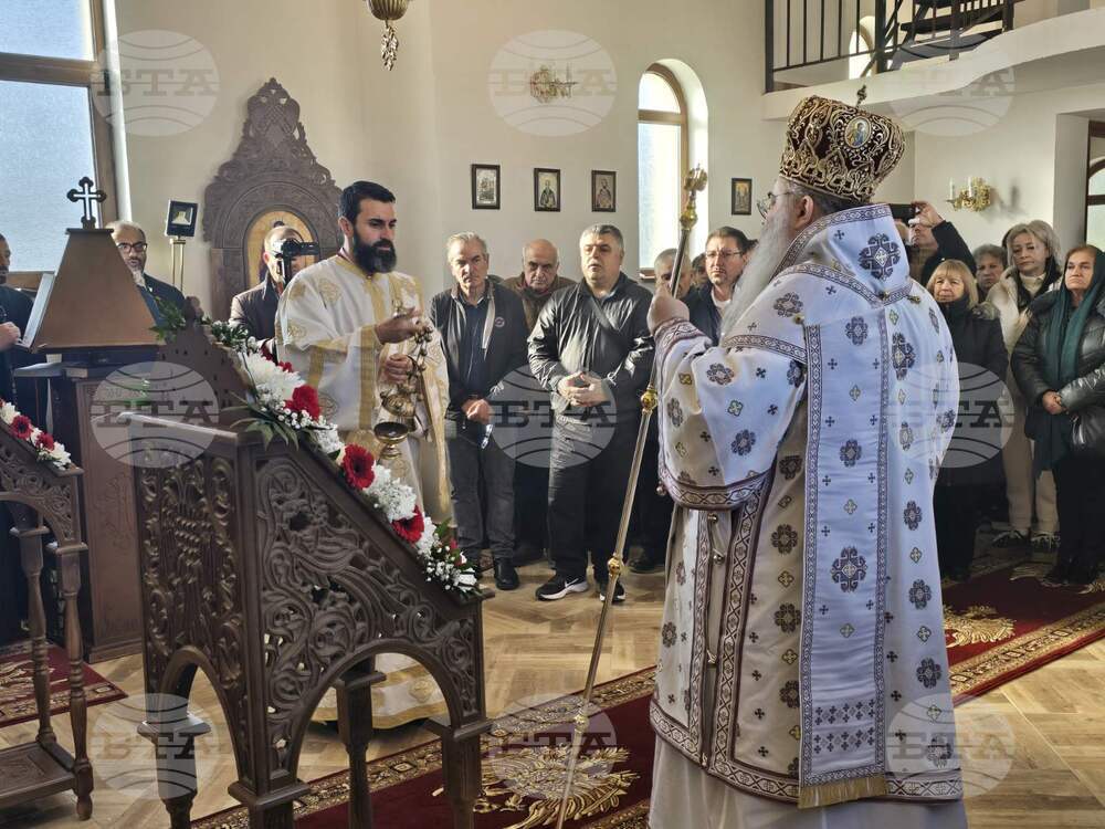 Владимирово - храм „Свети Архангел Михаил“ - освещаване