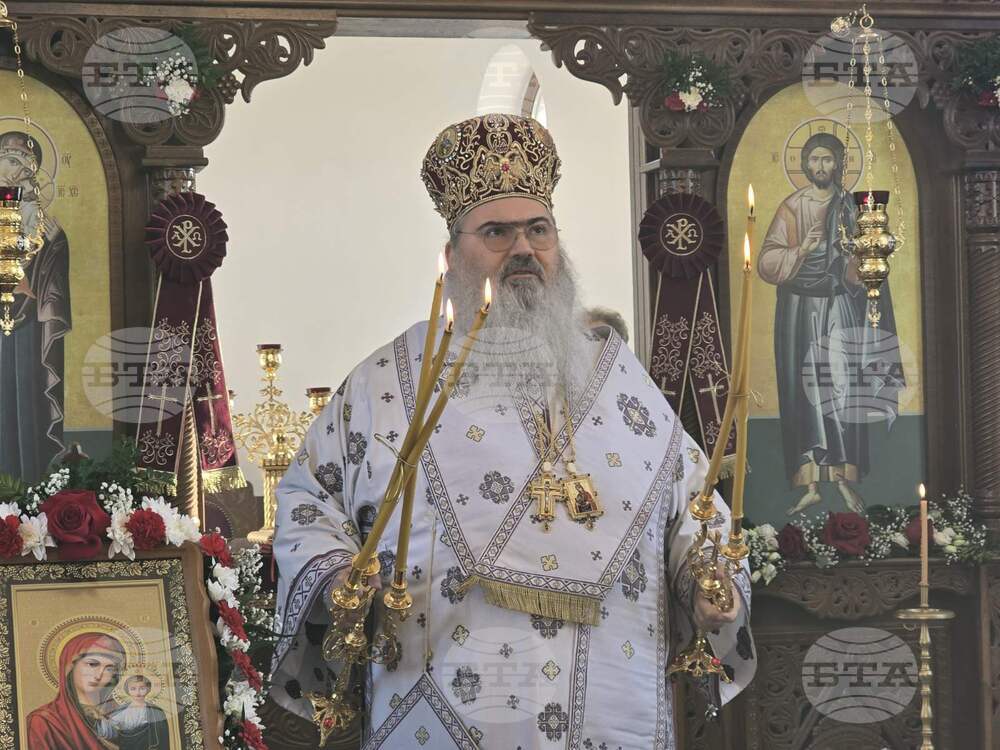 Владимирово - храм „Свети Архангел Михаил“ - освещаване