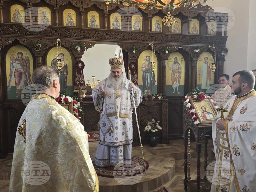 Владимирово - храм „Свети Архангел Михаил“ - освещаване