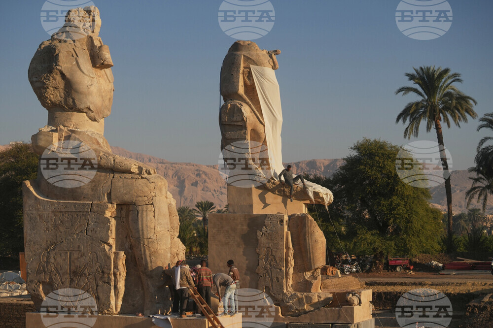 Egypt Antiquities