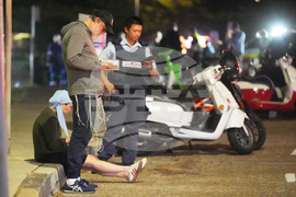 Australia Bondi Beach Shooting