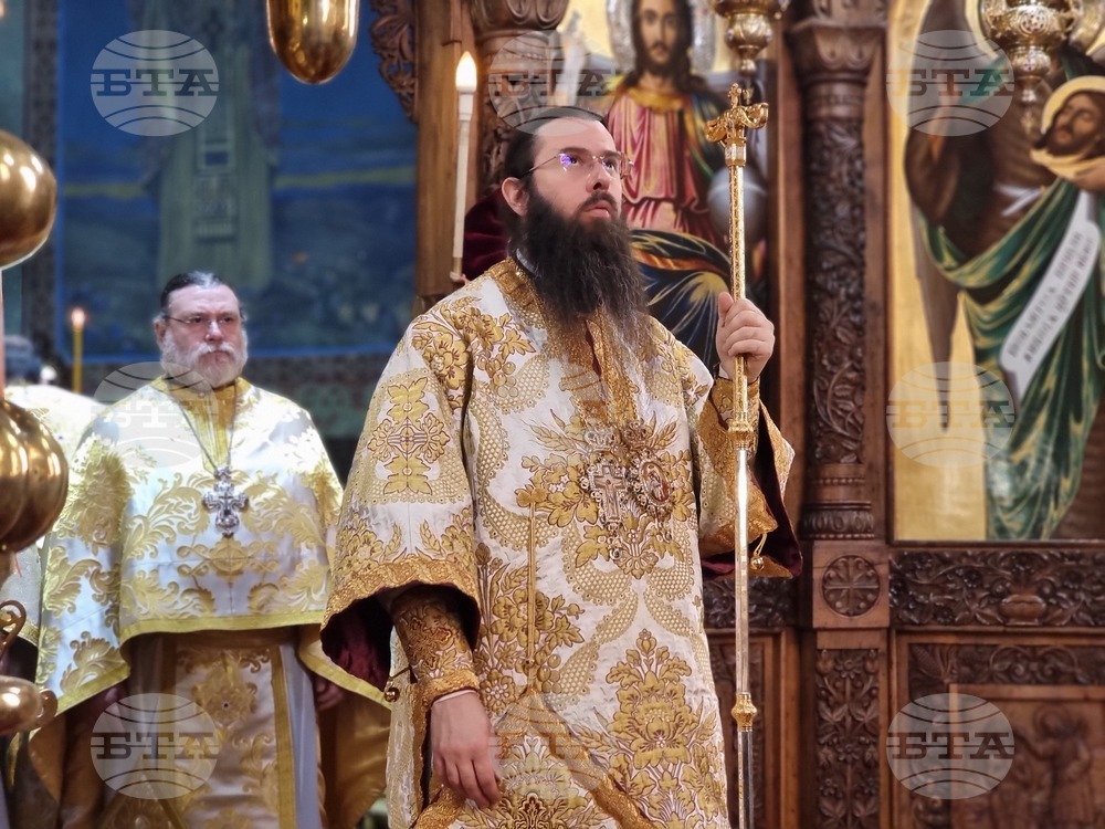 Ямбол - Сливенски митрополит Арсений - литургия