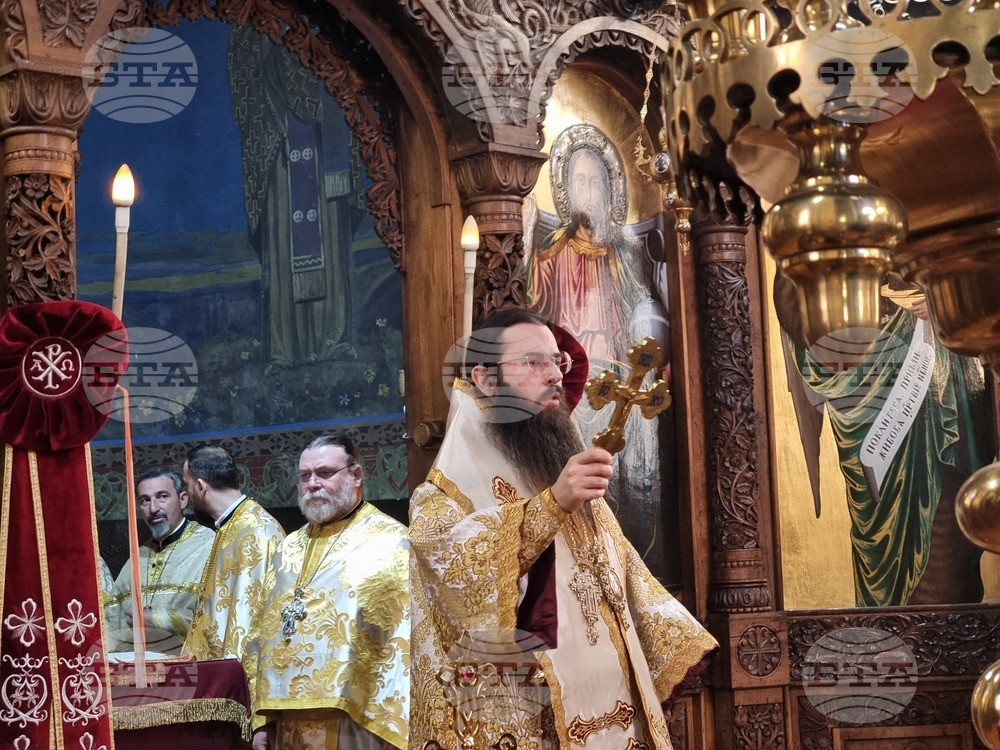 Ямбол - Сливенски митрополит Арсений - литургия