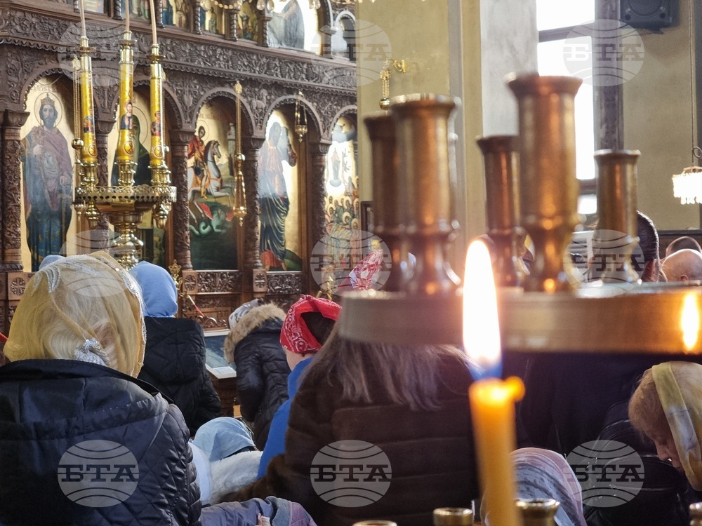 Ямбол - Сливенски митрополит Арсений - литургия