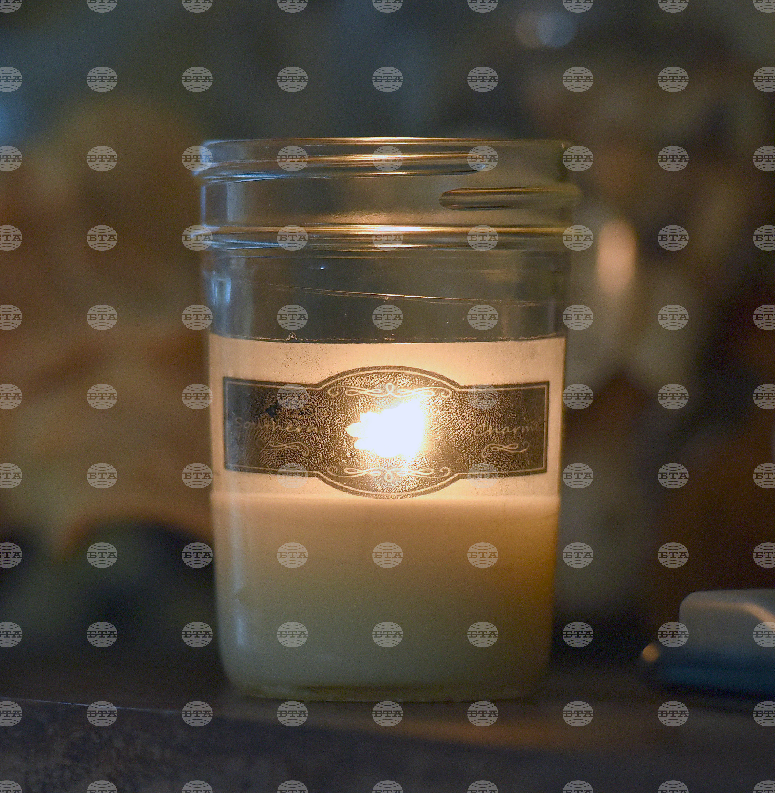 Be Well-Indoor Air Quality