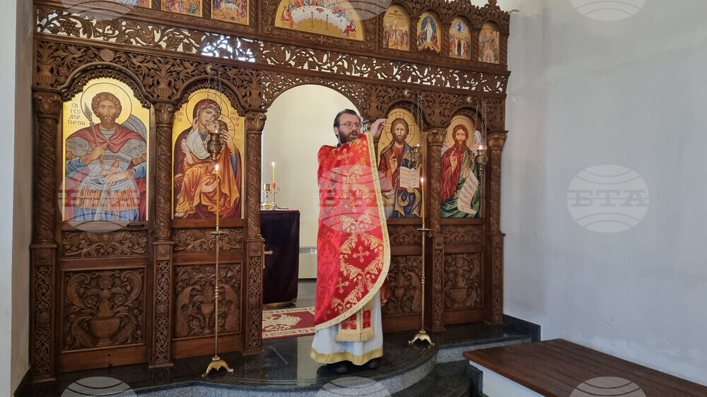 Всички сме поканени от Христовия глас да участваме в Божествената трапеза, каза отец Иван Марински в храм „Св. Висарион Смоленски“