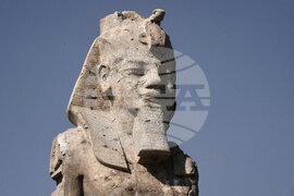 Egypt Antiquities