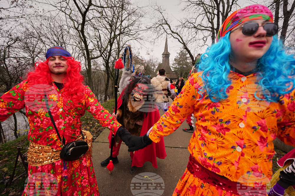 Romania Holiday Traditions