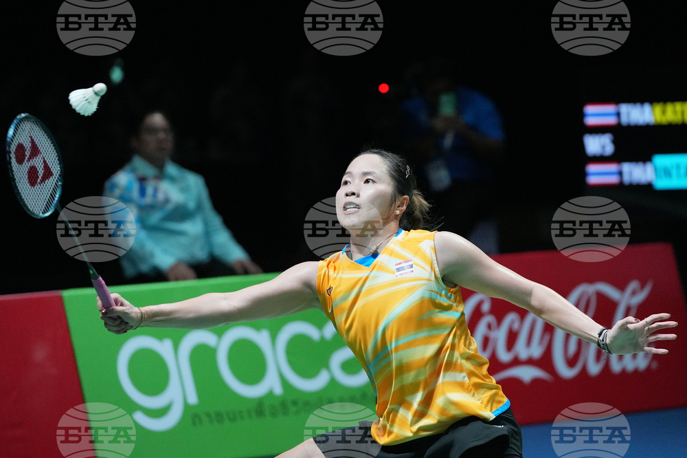 Thailand SEA Games Badminton