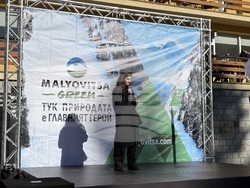 Курортен комплекс Мальовица - зимен сезон - откриване