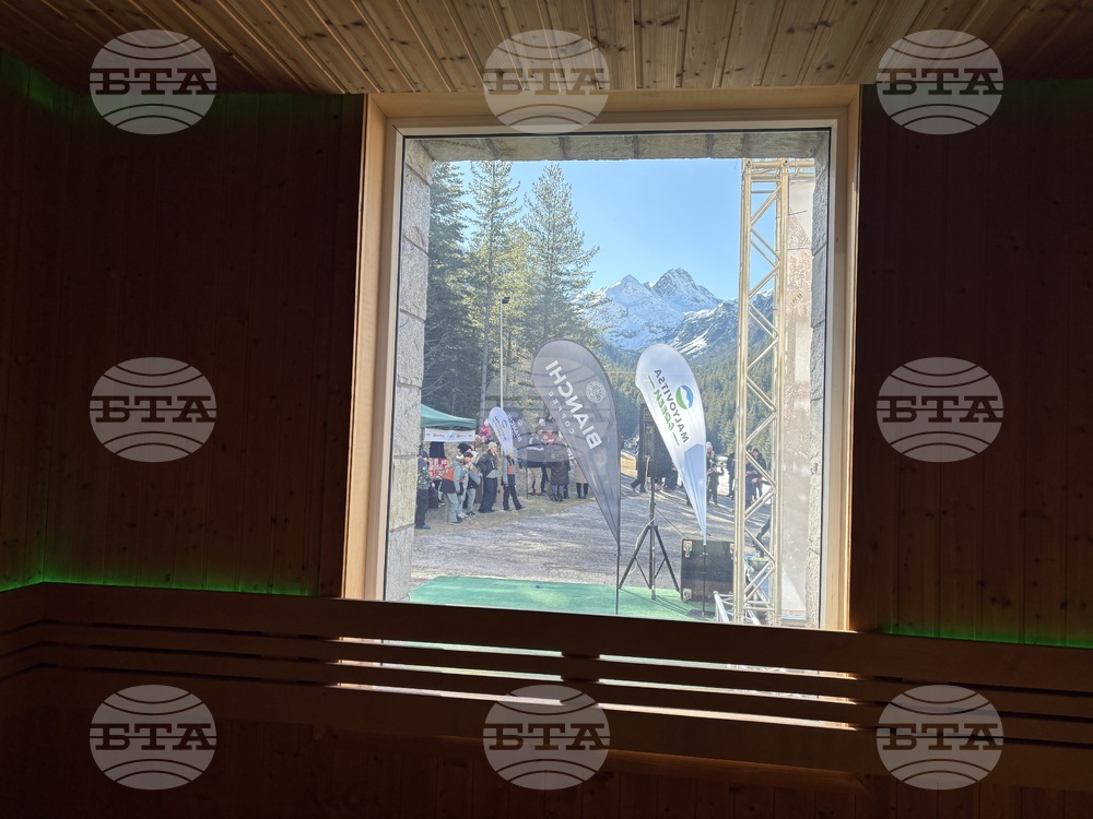 Курортен комплекс Мальовица - зимен сезон - откриване