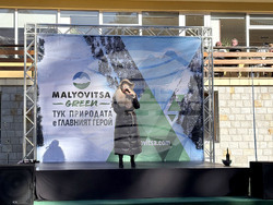 Курортен комплекс Мальовица - зимен сезон - откриване