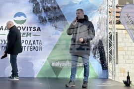 Курортен комплекс Мальовица - зимен сезон - откриване