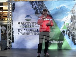 Курортен комплекс Мальовица - зимен сезон - откриване