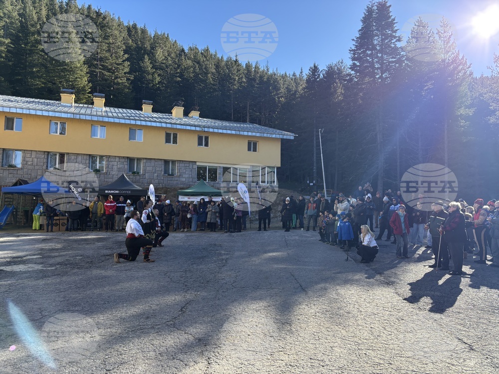 Курортен комплекс Мальовица - зимен сезон - откриване