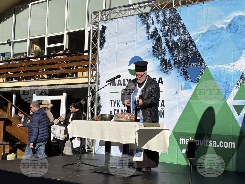 Курортен комплекс Мальовица - зимен сезон - откриване