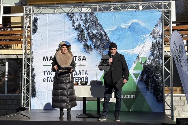 Курортен комплекс Мальовица - зимен сезон - откриване