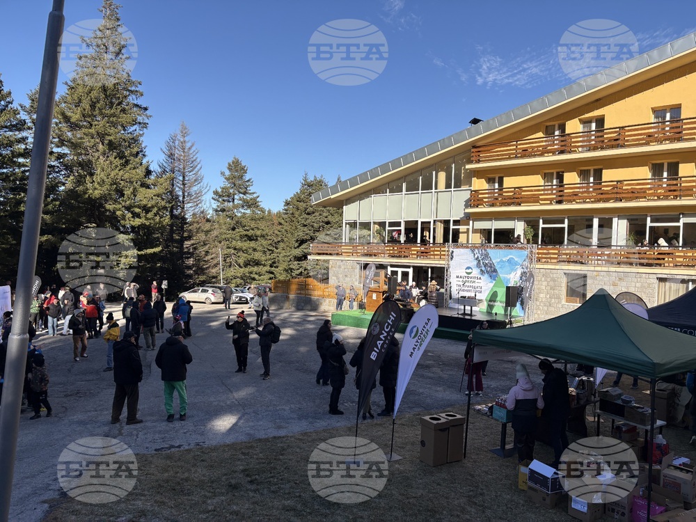 Курортен комплекс Мальовица - зимен сезон - откриване