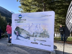 Курортен комплекс Мальовица - зимен сезон - откриване