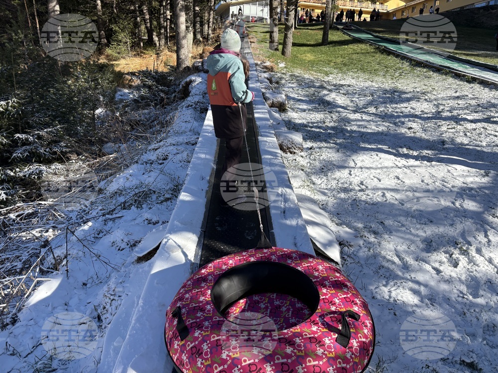 Курортен комплекс Мальовица - зимен сезон - откриване