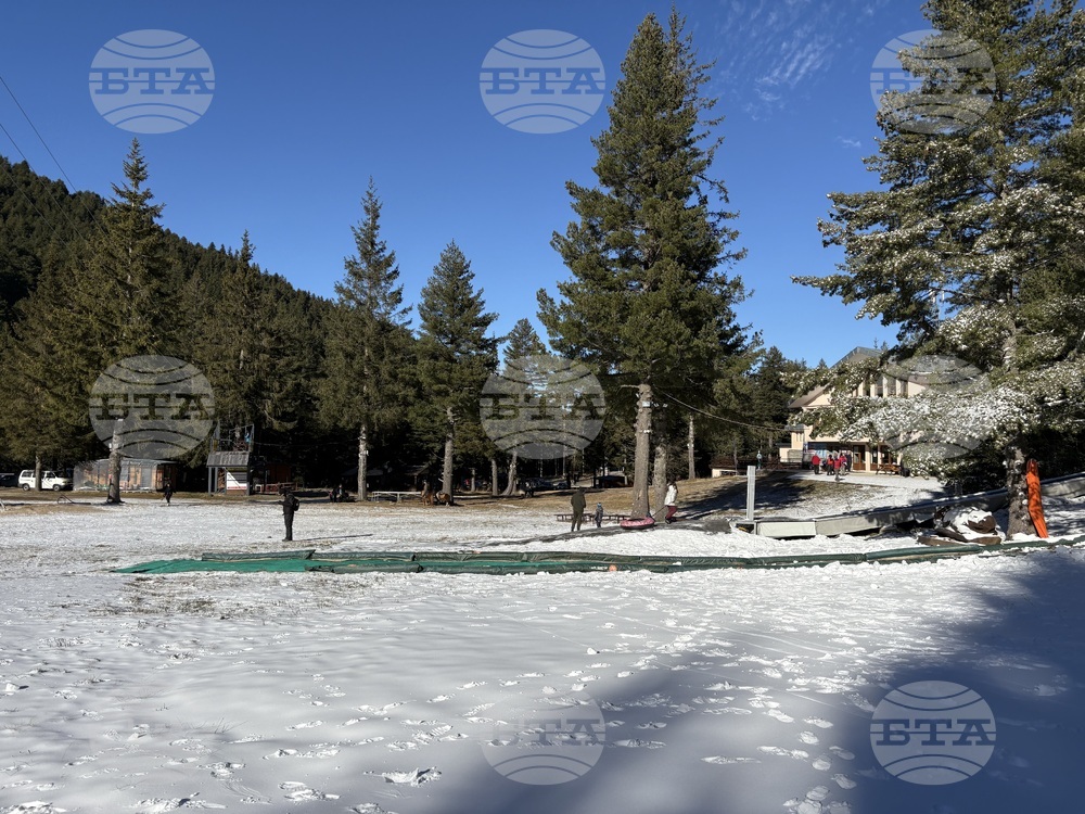 Курортен комплекс Мальовица - зимен сезон - откриване